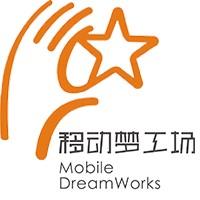移動夢工場 專注網站定制12年，業內頂呱呱的軟件外包服務專家