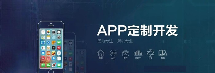 天津太愛速Mapp開發(fā)軟件2022版本更新動態(tài)與加盟服務(wù)解析